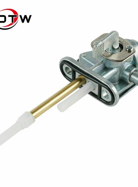 燃油箱油开关适用 铃木 Suzuki Z400 LT80 LTZ250 LTZ300 LTZ400