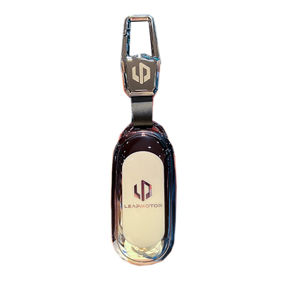 零跑t03钥匙套全包高级感渐变色