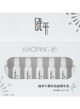 晓平金盏花花瓣香氛沐浴露清洁保湿芳香净透洗澡350g大容量