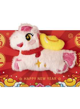 马年红包2026新款高档新年利是封