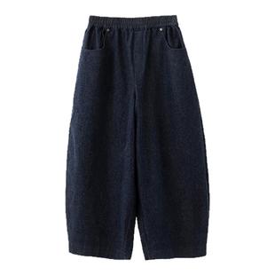 「GRNL」350克活性深蓝牛仔裤男女廓形九分裤 舒适至上自由如风