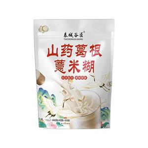 山药葛根薏米糊五谷杂粮粉粗粮