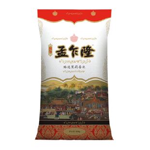 孟乍隆泰国香米长粒香米20斤10kg*1袋泰米长粒米原粮进口
