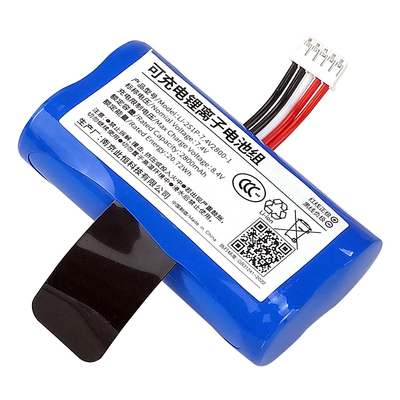 3C认证【POS/刷卡机专用电池】