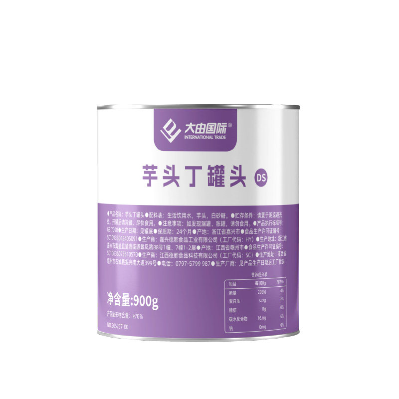 大由国际DS芋头丁罐头900g
