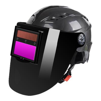 热浪安全帽头戴式电焊面罩