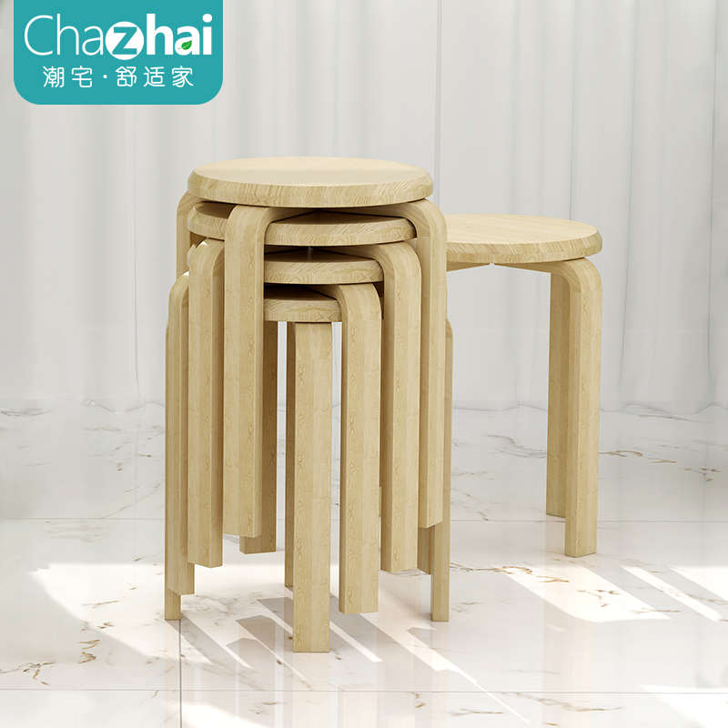 实木圆凳子家用大人结实板凳现代简约吃饭椅子客厅可叠放餐桌独凳