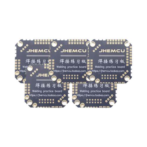 穿越机F4 F722 AIO飞控PCB板电路板新手入门焊接板训练板练习板