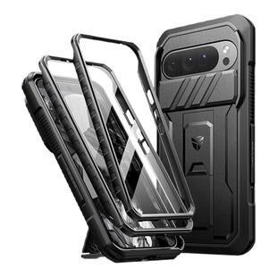 牧行者适用Google Pixel 10 Pro XL手机壳谷歌10Pro保护套镜头磁吸推拉盖9Pro XL带支架双前盖防刮9pro全包壳