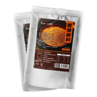 齐齐哈尔烧烤调料韩式烤肉蘸料干料撒料干碟商用家用调味品组合装