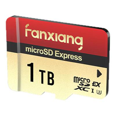 梵想900Mb/s高速存储卡