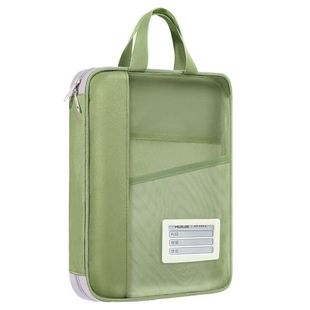 L型学科科目分类袋口透明文件袋拉链式网纱袋初中学习书包补习手提袋拎书袋小学生书本作业收纳袋试卷大容量