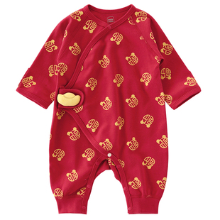 麦拉贝拉婴儿连体衣红色百天满月喜庆新生儿宝宝衣服纯棉爬服哈衣