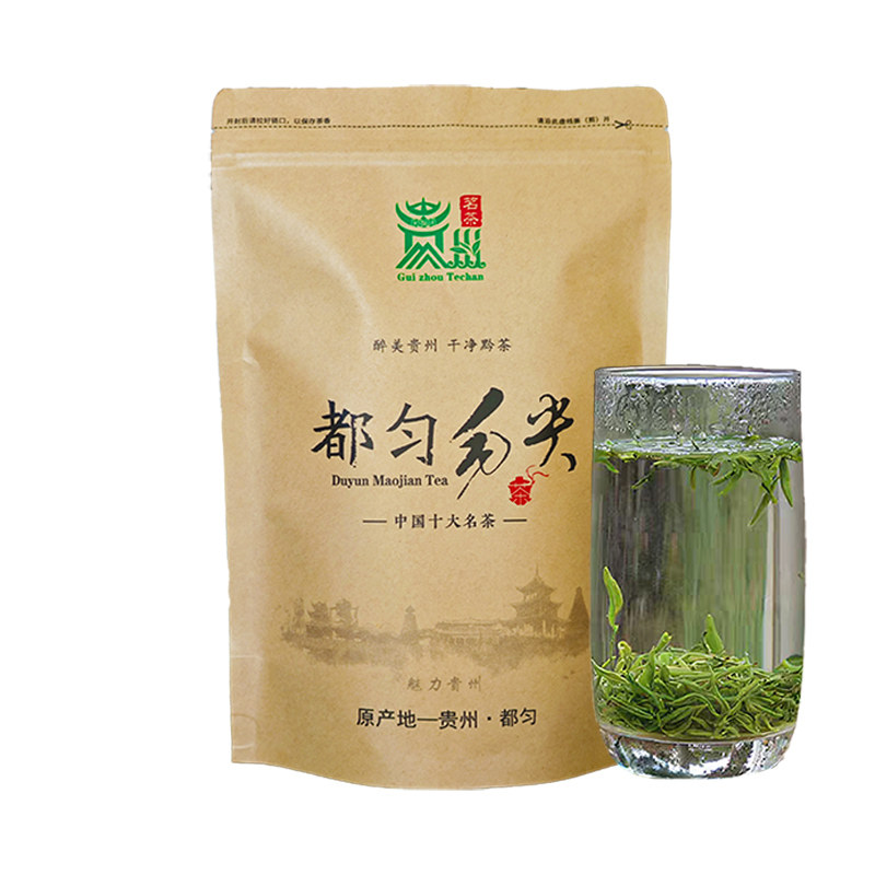 发1斤2026新茶正宗都匀毛尖500g