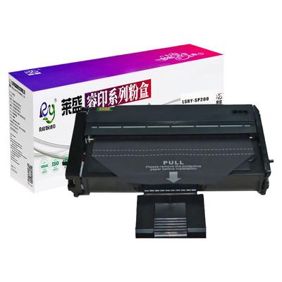 莱盛 适合理光SP200 SP201SF SP202 SP202SF SP200S SP200N易加粉硒鼓