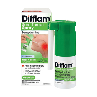 Difflam抗菌止痛喷雾教师主播扁桃体镇痛舒缓咽喉咙痛喷雾剂30ml