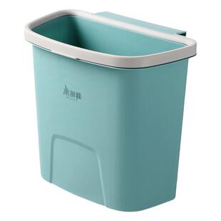 美丽雅厨房垃圾桶挂式家用橱柜门挂壁厨余壁挂式垃圾收纳桶垃圾袋