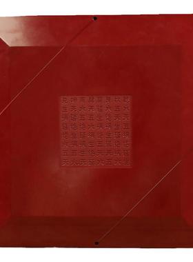 万福堂罗盘风水盘高精度