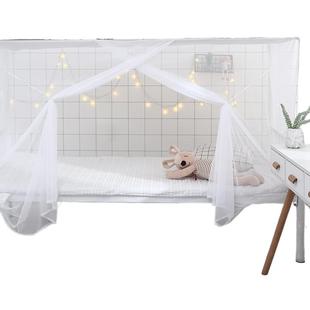 特密高中生宿舍蚊帐1米2下铺老款蚊帐农村铁架床传统室内住宿x