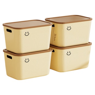 收纳箱桌上零食杂物化妆品衣服玩具周转箱整理盒子桌面塑料储物盒