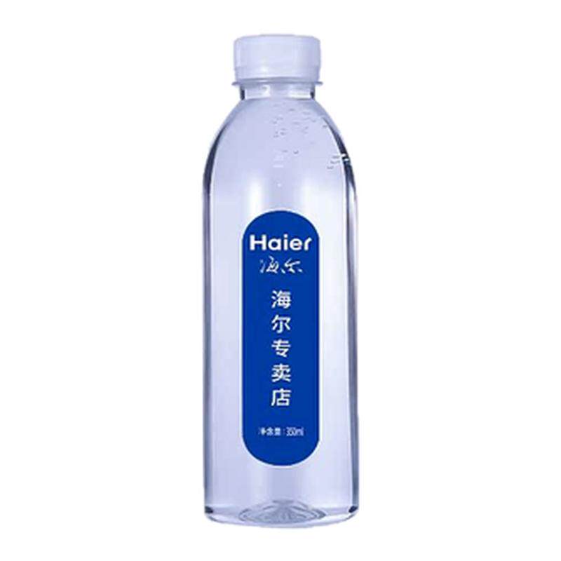 清江尚品企业广告宣传饮用矿泉水