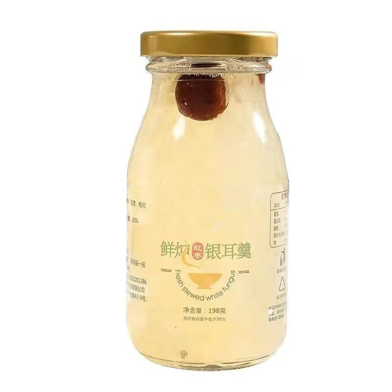 鲜炖银耳羹开盖即食速食网红推荐银耳/冻干银耳及银耳