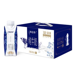 【4月产百补】特仑苏纯牛奶梦幻盖 250mL×16包 节日礼盒送礼