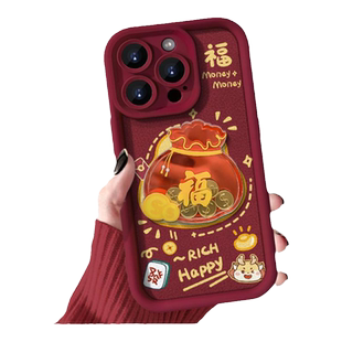 风生水起解压旋转支架适用荣耀magicvs2电镀手机壳magicvs3全包防摔新款magicv3男女透明散热手机套V2外壳
