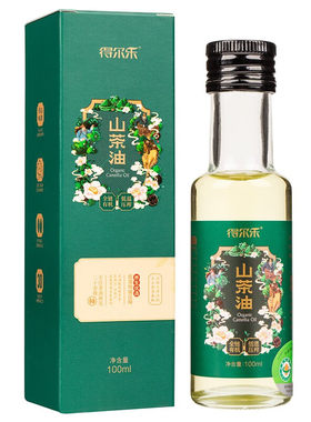 官方正品纯正有机山茶油低温冷榨