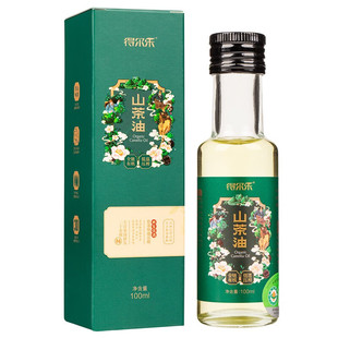 茶油有机山茶油纯正食用茶籽油冷榨婴儿天然护肤得尔乐旗舰店正品