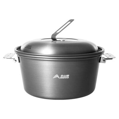 北山狼户外炖锅蒸锅套装