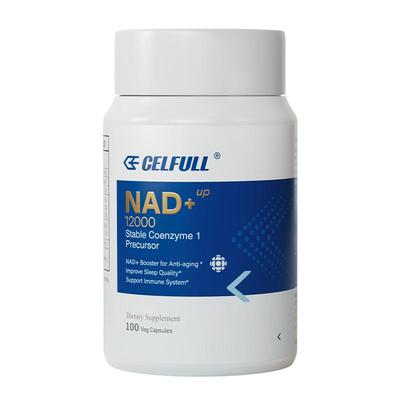 赛立复进阶版NAD+12000