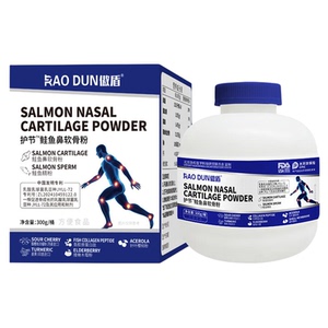 傲盾护节鲑鱼鼻软骨粉成人膝盖软骨粉中老年关节软骨粉送老父亲