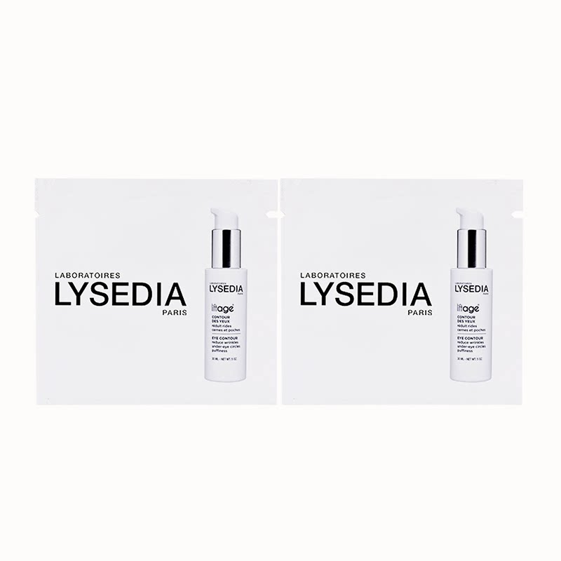【U先试用】lysedia蓝莲面部护理套装