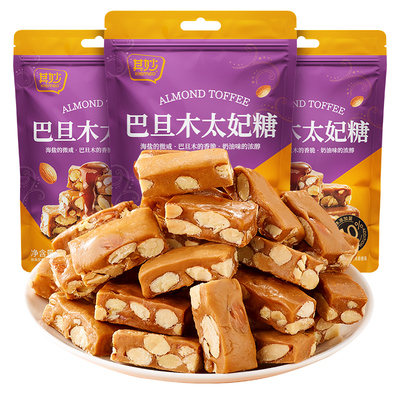 巴旦木太妃糖海盐杏仁花生酥糖