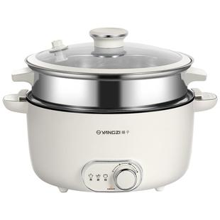 扬子微压电煮锅宿舍电锅电炒菜炒锅蒸煮一体锅多功能家用电热火锅