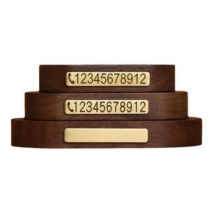 胡桃木黄铜临时号码牌DIY底座挪车电话号码牌车载盲盒摆件可定制