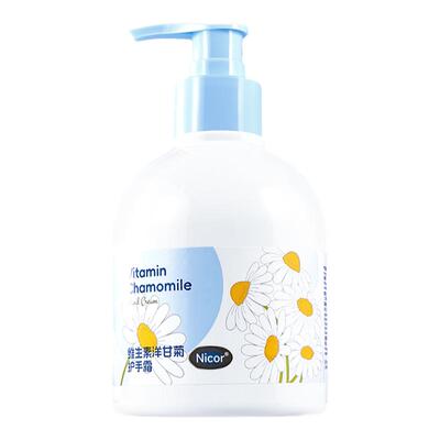 买一送一护手霜深层滋润不油腻