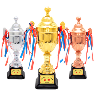 创意金属奖杯定制篮球足球比赛奖牌水晶订做儿童运动会优秀员工奖