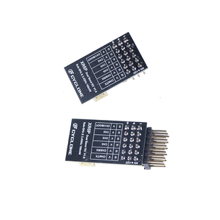 旋风 CYCLONE ELRS 2.4G 6通道 6CH 固定翼PWM接收机 带电压回传