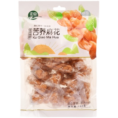 正中苦荞麻花无糖精食品零食糕点