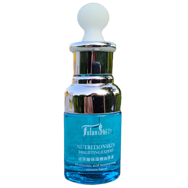 美迪美玻尿酸保湿精油原液30ml