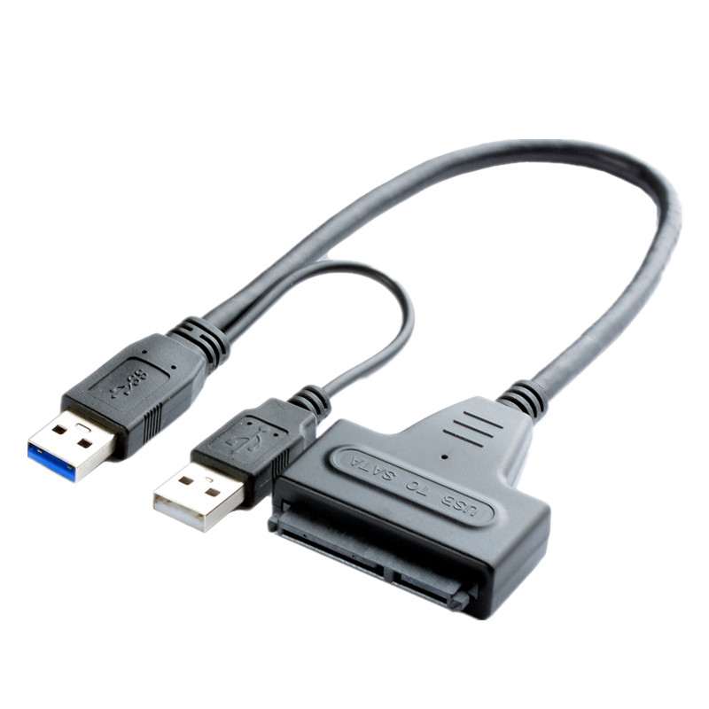 SATA转USB3.0易驱线 串口硬盘转换器 2.5/3.5寸读盘线硬盘转双USB