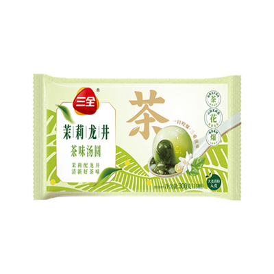 三全茶趣汤圆300g真花真茶真果肉