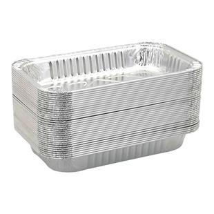肯麦多长方形烧烤锡纸盒烤箱加厚商用烤翅专用一次性加厚铝箔餐盒