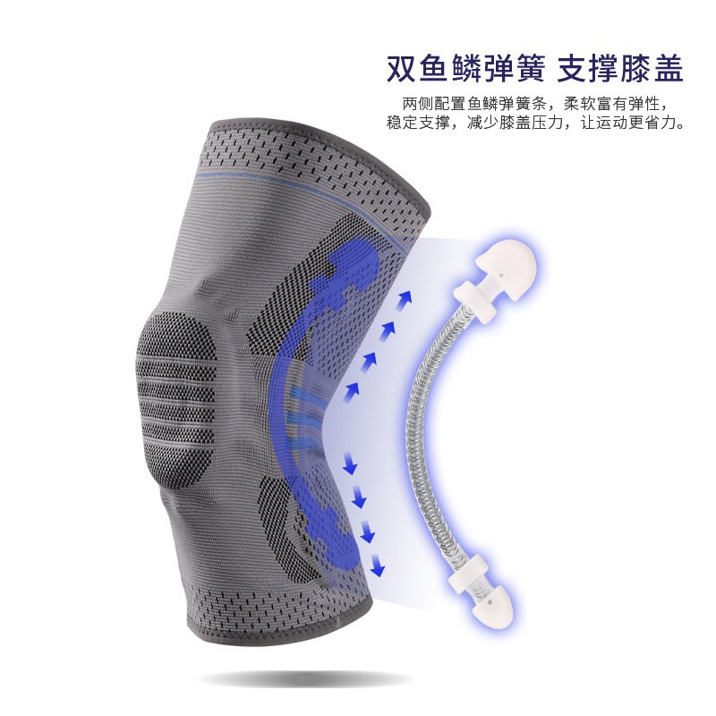 户外运动护膝男女骑行徒步跑步健身防撞硅胶直护膝护膝发厂家篮球