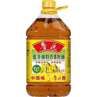 鲁花低芥酸菜籽油食用油特香5L物理压榨非转基因家用纯正榨菜桶装