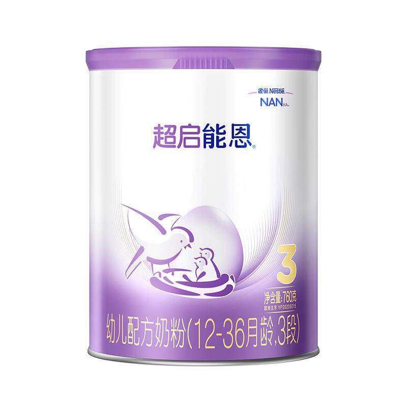 //img.alicdn.com/bao/uploaded/O1CN01uc3gN81mNwivZNOLw_!!6000000004943-0-yinhe.jpg