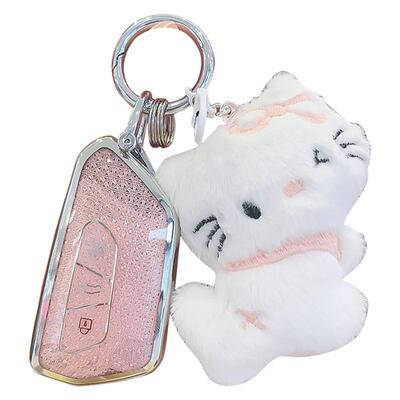 适用于大众系列钻石纹钥匙套