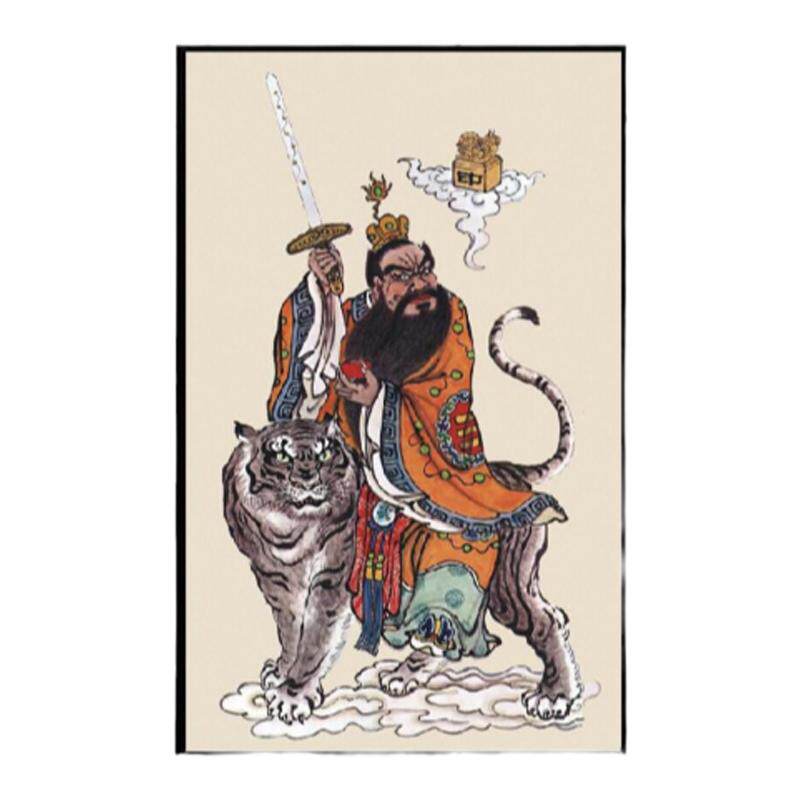 张天师墙辟贴邪入户玄关装饰画